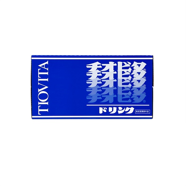Amazon.co.jp: チオビタ・ドリンク 100ml [指定医薬部外品