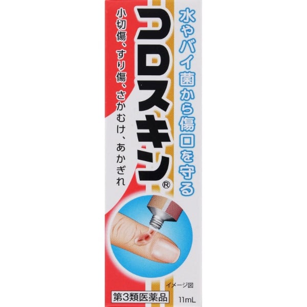 けしごむ▶︎お値下げ⭕️様 專用 種類はおまかせ】オバケーヌ コレクト消しゴム コレクション