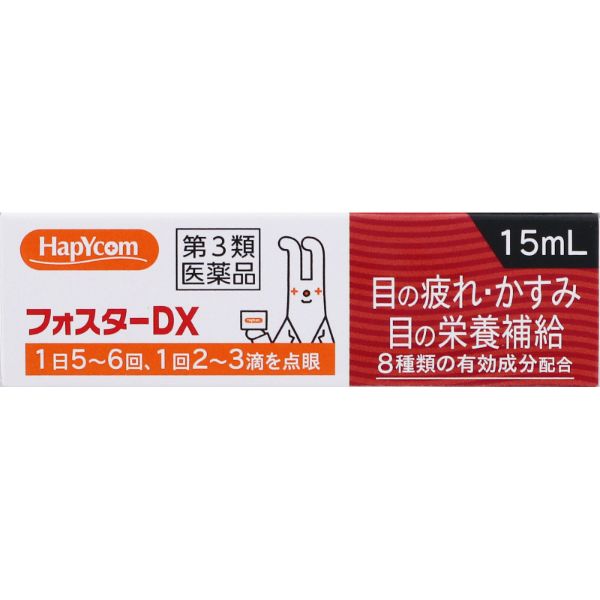 ブリエスタ 赤 単品 Amazon | HPM9636-PR(プレミアムレッド) コーヒーメーカー