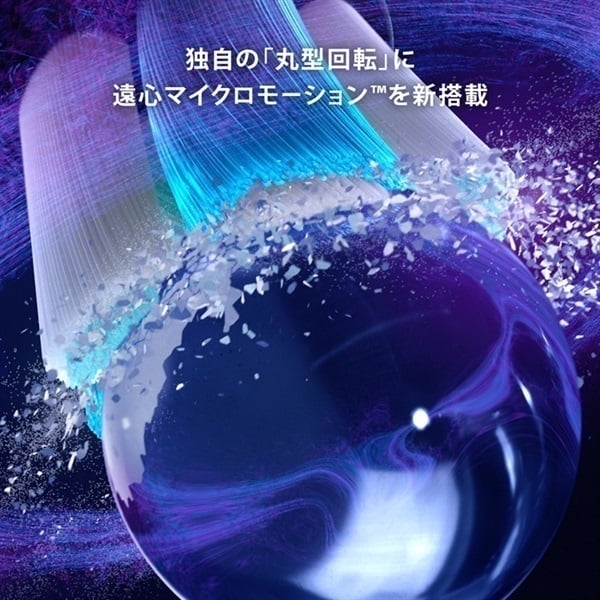 lujo オーラルケア 3本セット Amazon.co.jp: オーラルクールCHX (100ml) 3本セット : ビューティー
