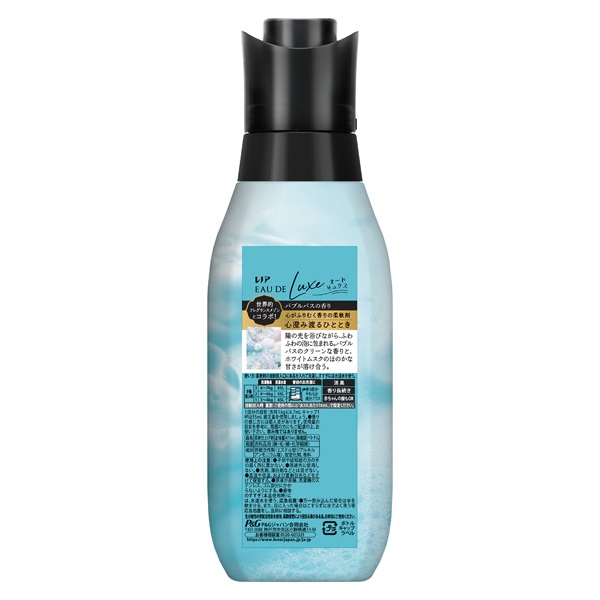 レノア オードリュクス バブルバスの香り 475ml P&G | イオンスタイル