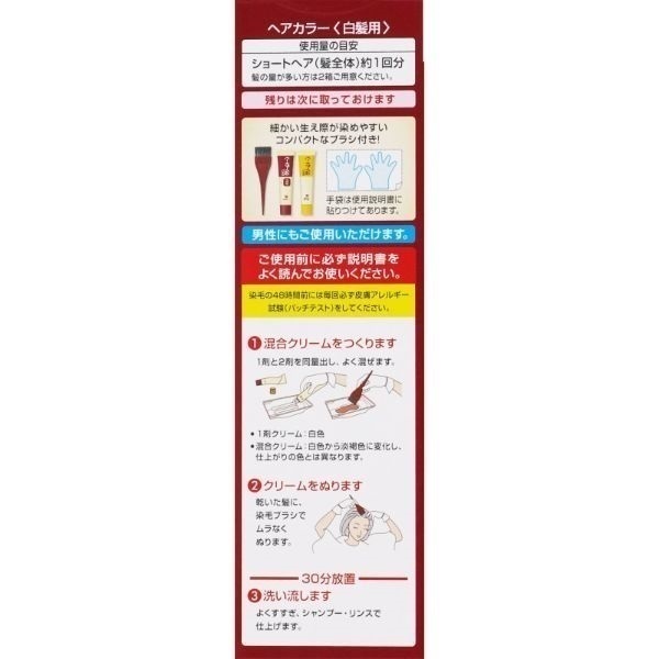 PROUST CREAM 30g 2本セット ☆即購入可☆値下げ× PROUST CREAM 30g 2本セット ☆即購入可☆値下げ× プルースト