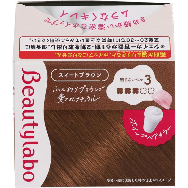 ビューティラボ ホイップヘアカラー スイートブラウン 125ml