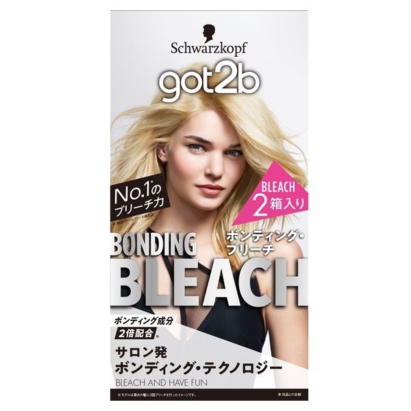 got2b ボンディング・ブリーチ 2箱 ゴットゥービー got2b ヘンケル