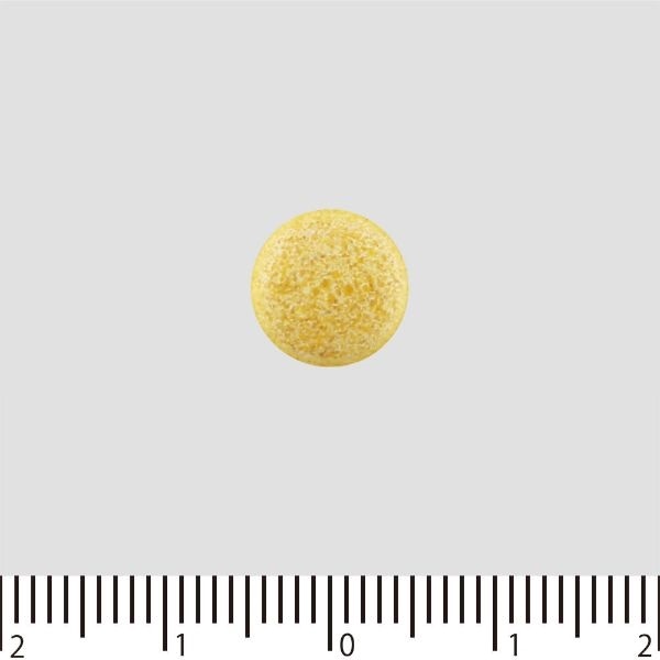 ヘリオホワイト 24粒 ロート製薬 | イオンスタイルオンライン 衣料品