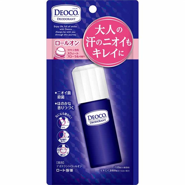 pico様　ソルデジャネイロ　デオドラントスティック pico様 ソルデジャネイロ デオドラントスティック pico様 ソルデ