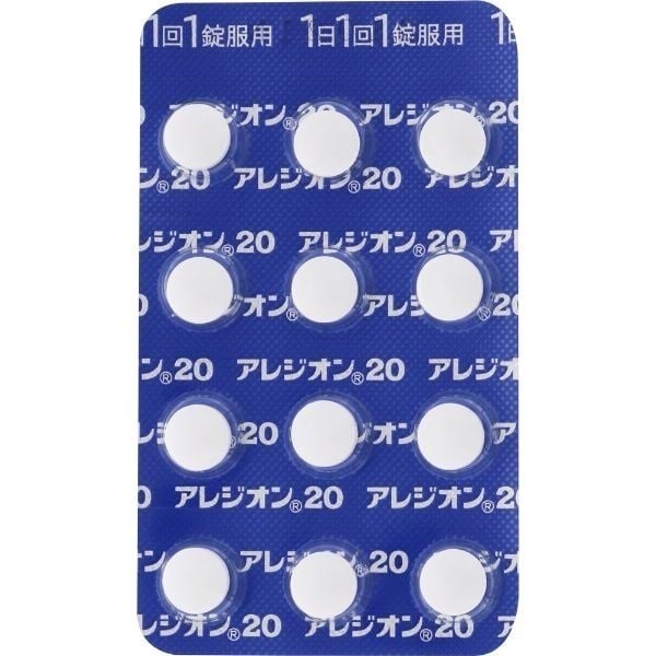 あれじおんさん専用 アレジオン点眼液0.05％、アレジオンLX点眼液0.1% | Santen
