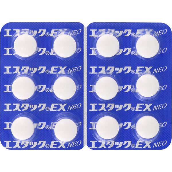 ○◇(指定第2類医薬品) エスタックEXNeo エスエス製薬 | イオン