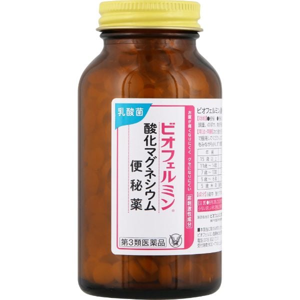 核酸ヘルシーブレイン2500G 360粒 健康補助食品 活・健康 DNA 鮭白子抽出物