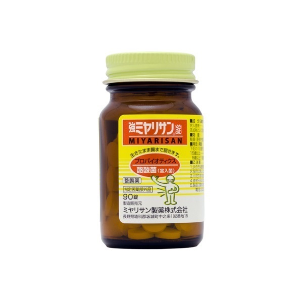 強ミヤリサンR錠 ミヤリサン製薬 | イオンスタイルオンライン
