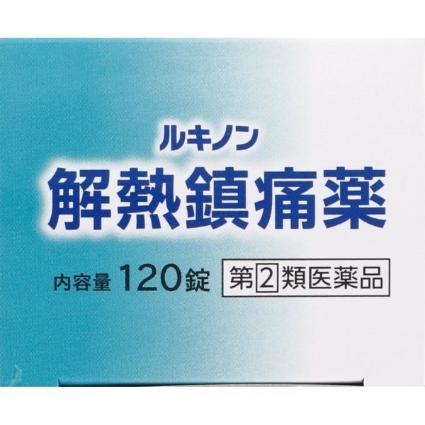 ニュ-キノロン剤の臨床応用/医薬ジャ-ナル社/小林宏行（単行本） ニュ-キノロン剤の臨床応用/医薬ジャ-ナル社/小林宏行（単行本
