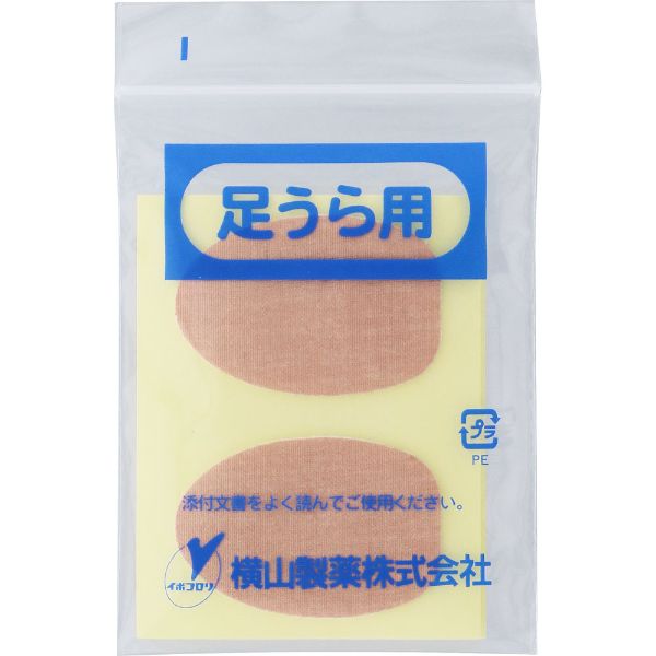 ウオノメさん専用ページ バンドエイドタコ・ウオノメ保護用足の裏用 027335 1個(4枚入