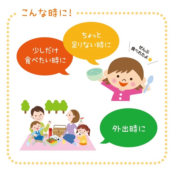 【ひじきの煮物】モイスチャークリーム3☆2本セット ひじきの煮物】モイスチャークリーム3☆2本セット
