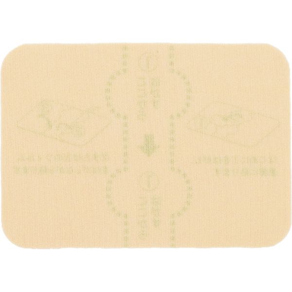 ◇(第2類医薬品)ハピコム ホームパスフェルビナテープ5.0α冷感 ◇(第2類医薬品)ハピコム ホームパスフェルビナテープ5.0α冷感