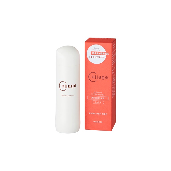 コラージュ リペアローション しっとり 150ml Collage 持田ヘルスケア