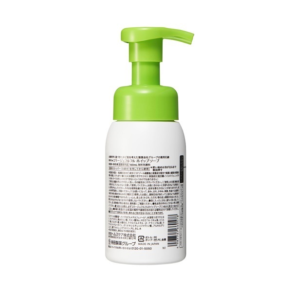 コラージュフルフルホイップソープ 160mL(160mL): フルフル