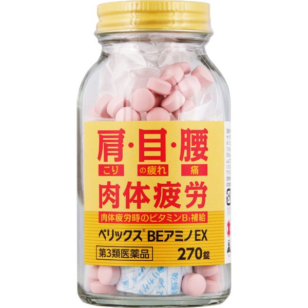第3類医薬品)ベリックスBEアミノEX シオノギヘルスケア | イオン