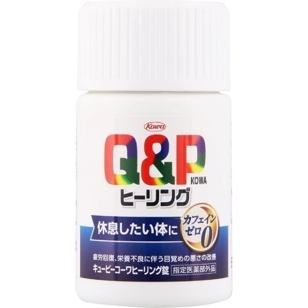 キューピーコーワ ヒーリング 錠 キューピーコーワ 興和 60錠 【指定