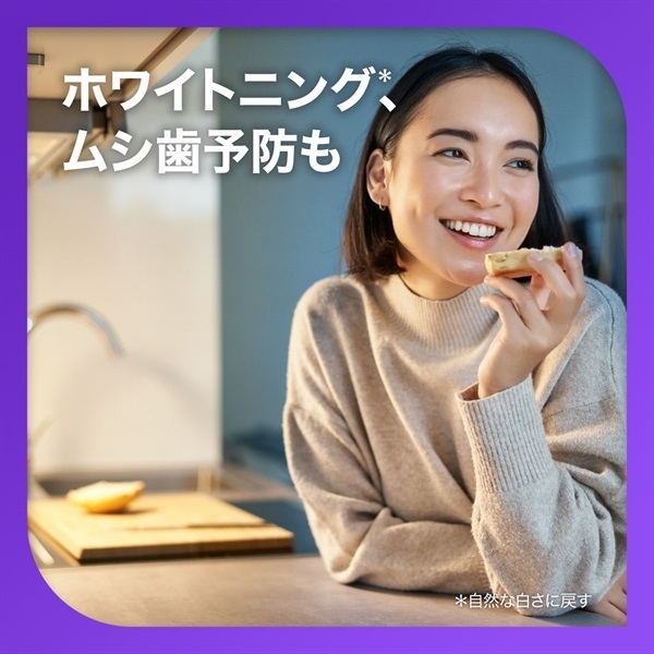 シュミテクト プラチナプロテクトEX〈1450ppm〉 90g Haleon