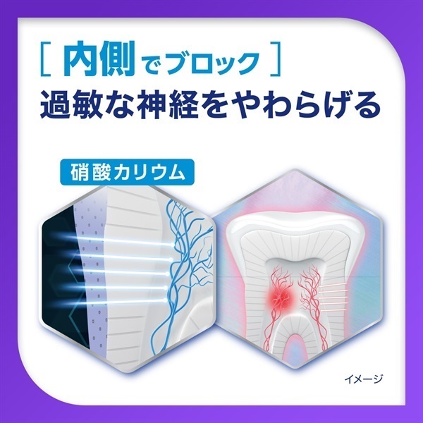 新品未開封DNAジャパン　リッチモイスチャージェル　50ml DNAジャパン – exitpiko