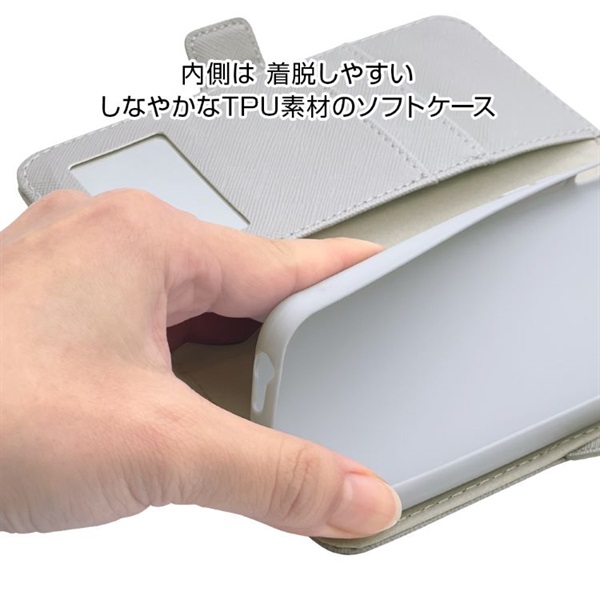 （DOKUROYA）AntiSpyPhone上位互換 ケース箱 付属品付き DOKUROYA様専用）AntiSpyPhone上位互換 ケース箱 付属品付き