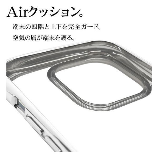 iPhone14・13 TPUケースメタルフレーム2.7mm IP261TP テレホンリース