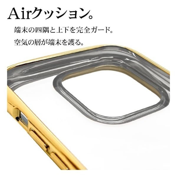 iPhone14・13 TPUケースメタルフレーム2.7mm IP261TP テレホンリース