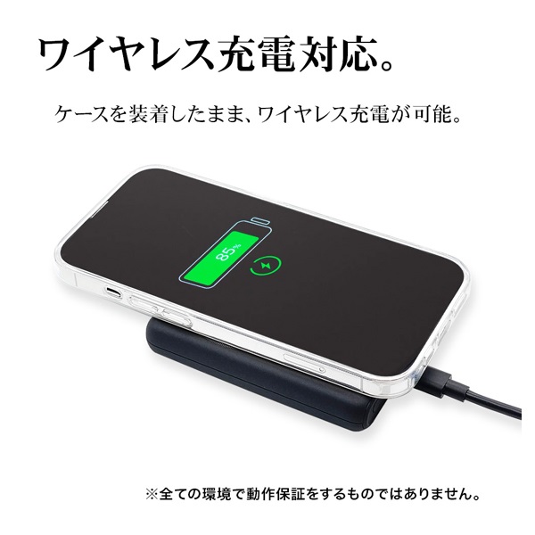 iPhoneSE3・SE2・8・7 AuroraFrameハイブリッドケースTPU×PC