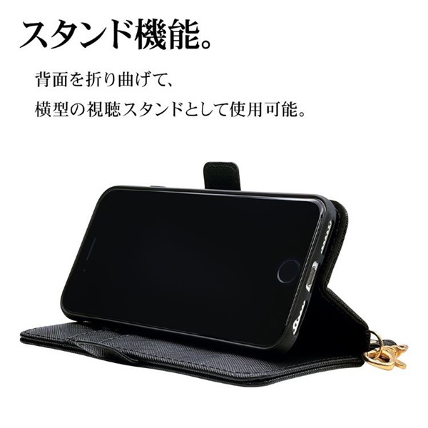 ケプラ ラバーバンド 7個セット iPhoneSE(第3・2世代)/8/7/6s手帳+ハンドストラップBK
