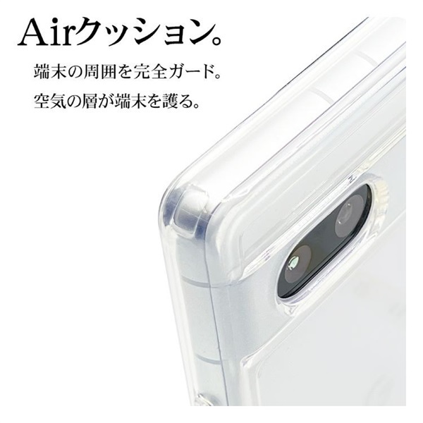 Playdate 箱・ケーブル・専用ケース(グリーン付) 楽天市場】【ポイントUP対象商品】【送料無料】Pine Field