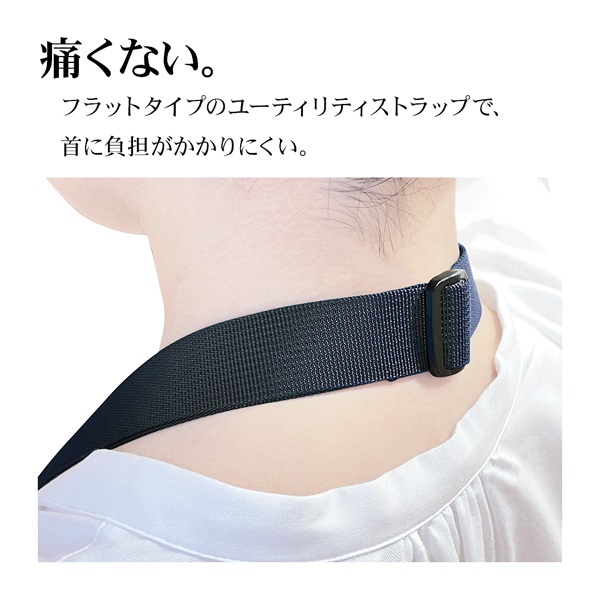 Vaundy フォンタブストラップ ショッパー 商品詳細ページ | Vaundy ONLINE STORE | Phone Tab＆ Strap