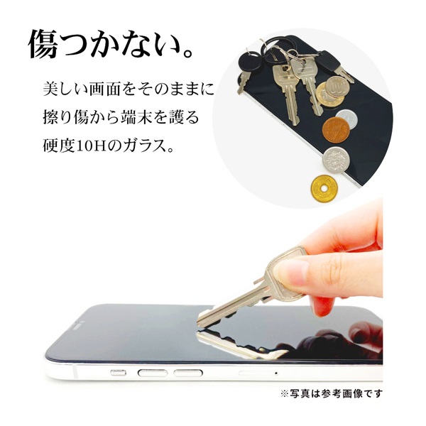 シャチ　24.GAフィルム 16枚セット iPhone16ProMax ガラスフィルム 高光沢 | イオンスタイル