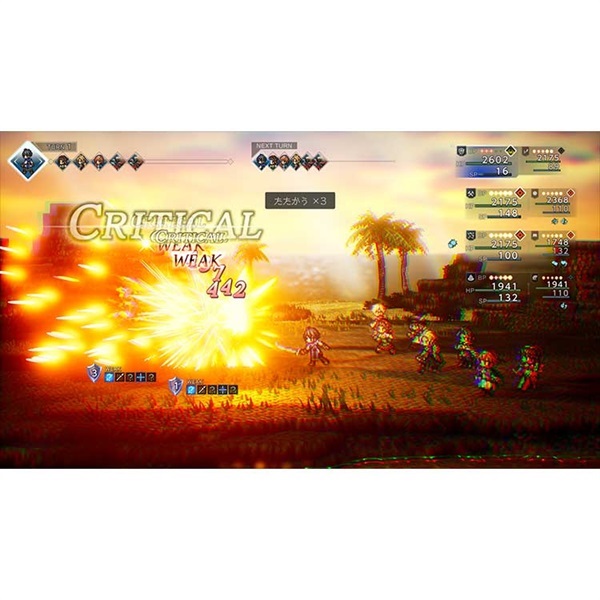【送料込☆】Switch FC 25 オクトパストラベラー II セット スクウェア・エニックス オクトパストラベラー II【Switch