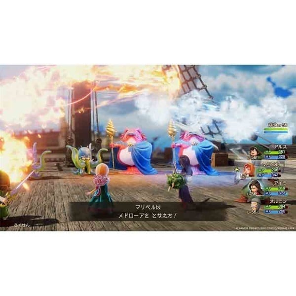 ドラゴンクエスト　王冠　２個セット ドラゴンクエスト 王冠 2個セット ドラゴンクエスト 関連商品