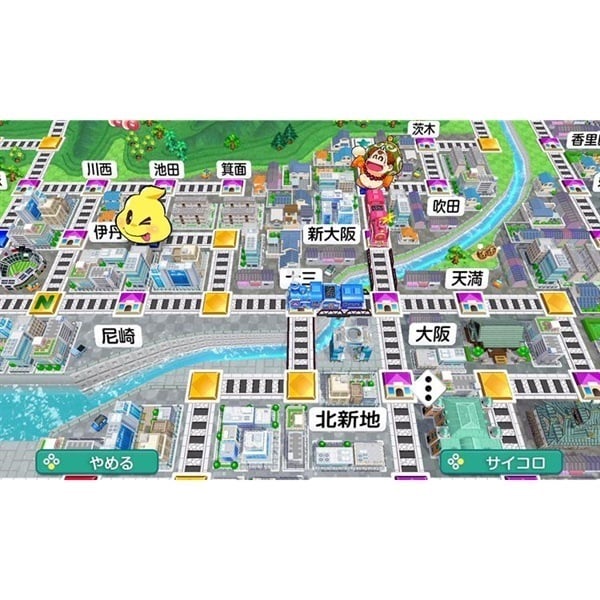 Nintendo Switch 桃太郎電鉄2 ～あなたの町も きっとある～ 東日本編