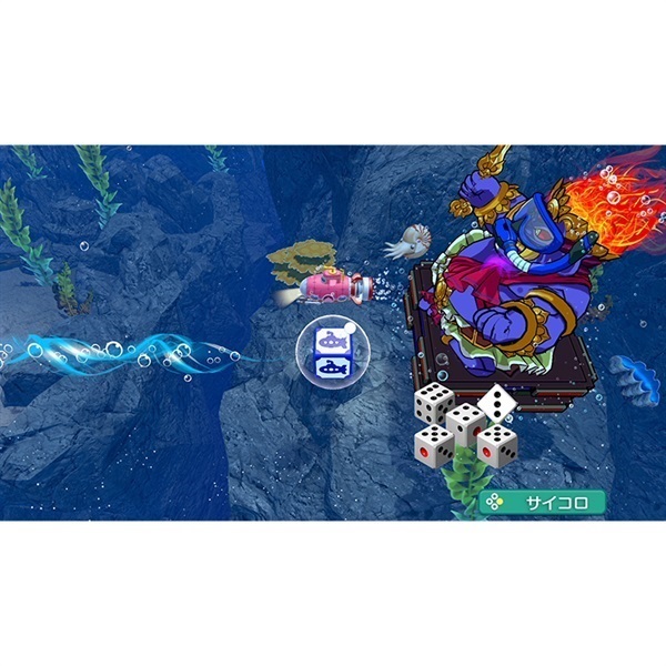 Nintendo Switch 桃太郎電鉄2 ～あなたの町も きっとある～ 東日本編