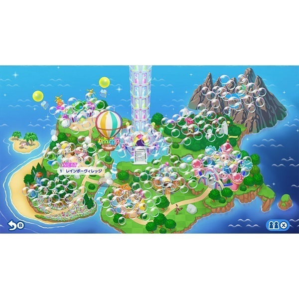 予約 2023年5月24日発売 Nintendo Switch パズルボブル エブリ