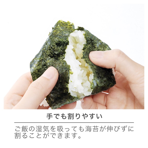 パリパリのり切り隊 | イオンスタイルオンライン 衣料品・暮らしの品を