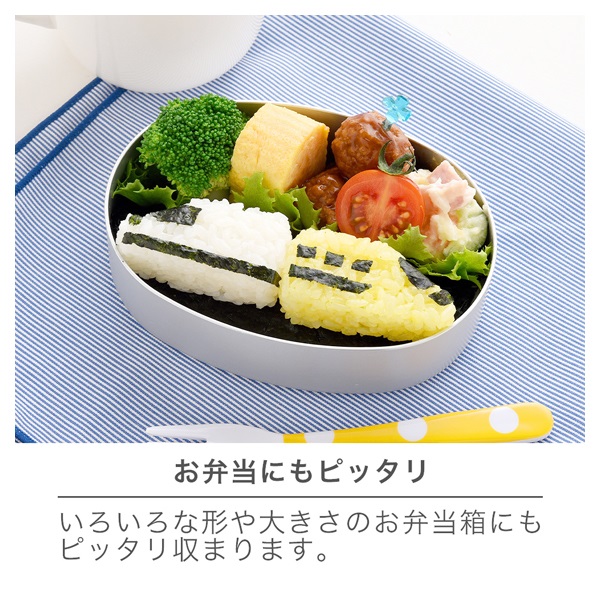 のりものおにぎりmini×2 | イオンスタイルオンライン 衣料品