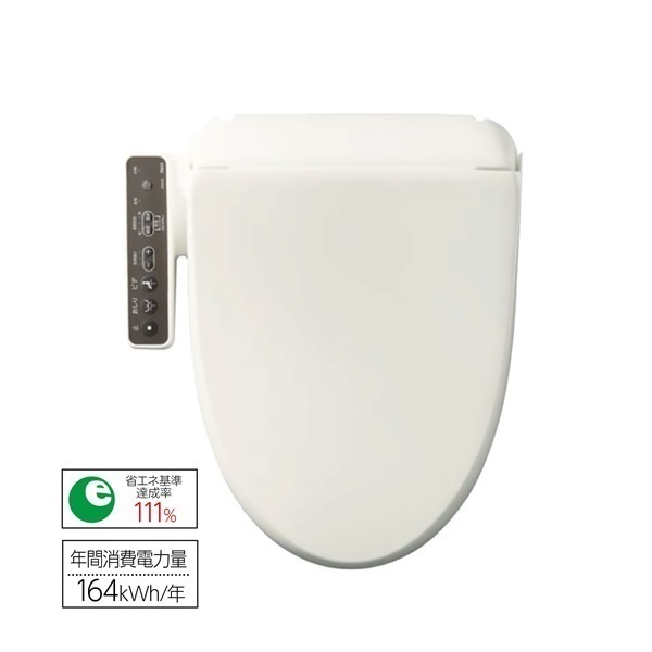 温水洗浄便座 CW-H41 BW1 楽天リフォーム認定商品】【工事費込 温水洗浄便座 CW-H41 BW1 楽天リフォーム認定商品】【工事費込