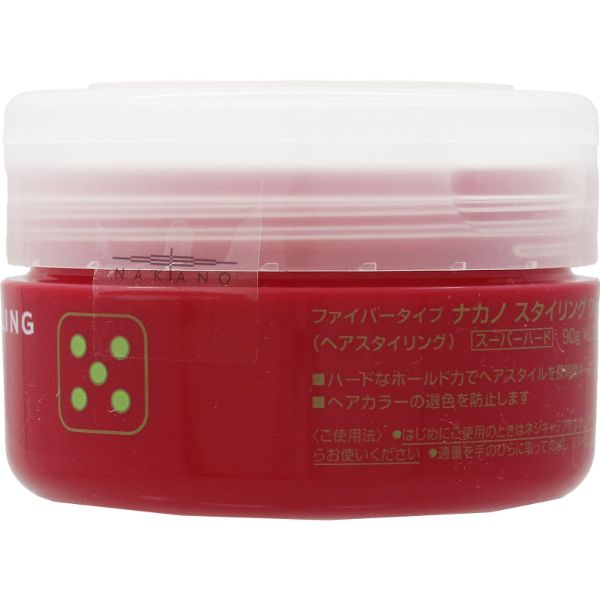 ナカノ スタイリング ワックス 90g ナカノスタイリング NAKANO STYLING