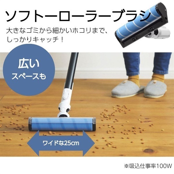 スティッククリーナー本体と付属品　値下げ不可 スティッククリーナー本体と付属品 値下げ不可 スティック