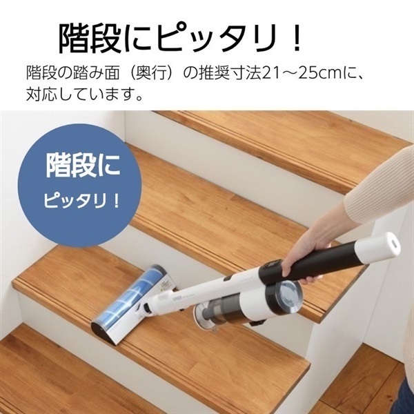 スティッククリーナー本体と付属品　値下げ不可 スティッククリーナー本体と付属品 値下げ不可 掃除機・クリーナー