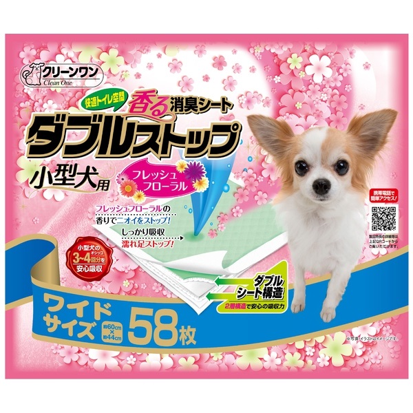 クリーンワン 香る消臭シート ダブルストップ 小型犬用 フレッシュ