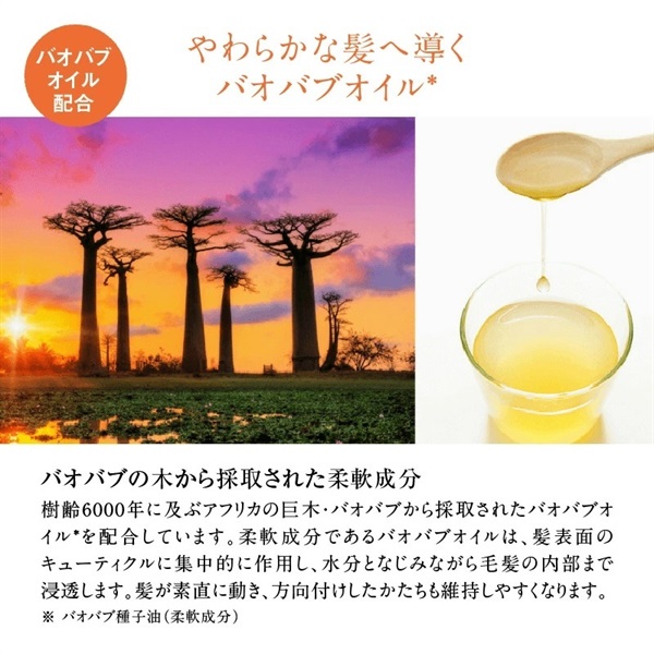 最終値下げ　エルジューダ　トリートメント4セット 楽天市場】ミルボン ディーセス エルジューダ エマルジョン 4本