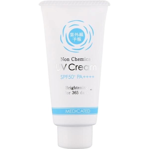 紫外線予報 ノンケミカル薬用美白UVクリームM 40g 石澤研究所