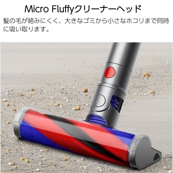 ダイソン Dyson Micro Origin SV33 FF OR | イオンスタイルオンライン
