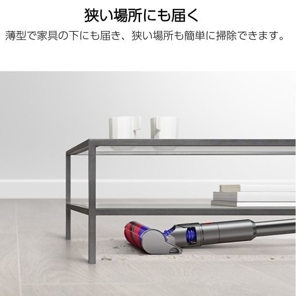 ダイソン Dyson Micro Origin SV33 FF OR | イオンスタイルオンライン
