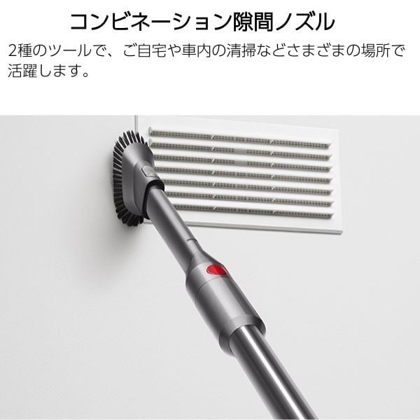 ダイソン Dyson Micro Origin SV33 FF OR | イオンスタイルオンライン
