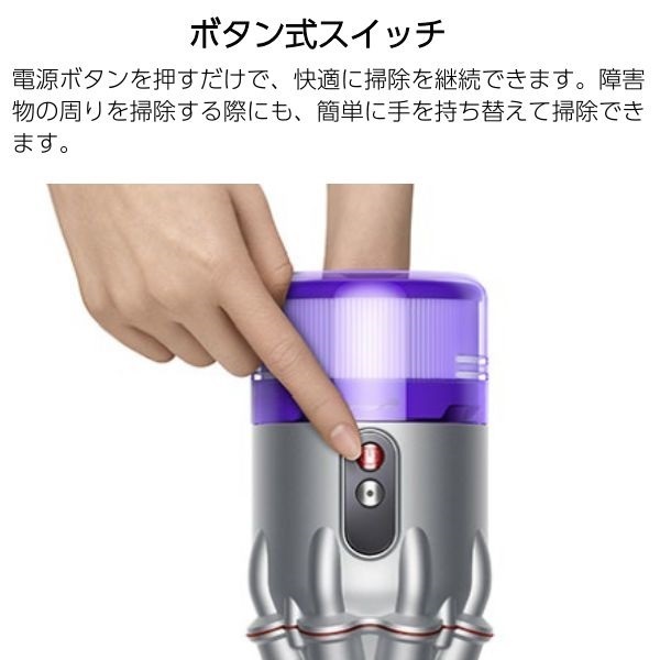 ダイソン Dyson Micro Origin SV33 FF OR | イオンスタイルオンライン